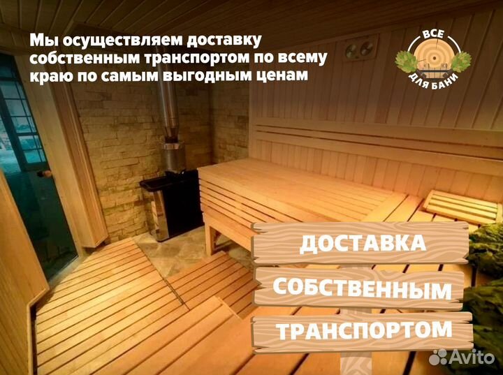 Евровагонка липа сорт AB
