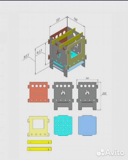 Новая походная печь щепочница