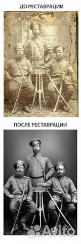 Реставрация, обработка, Фотошоп, макеты полиграфии