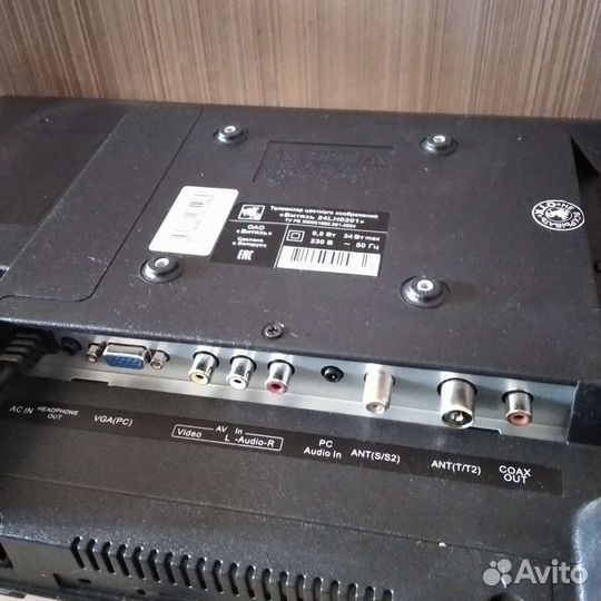 Телевизор Витязь 24см