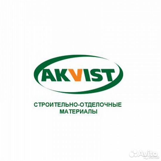 Грузчик на склад