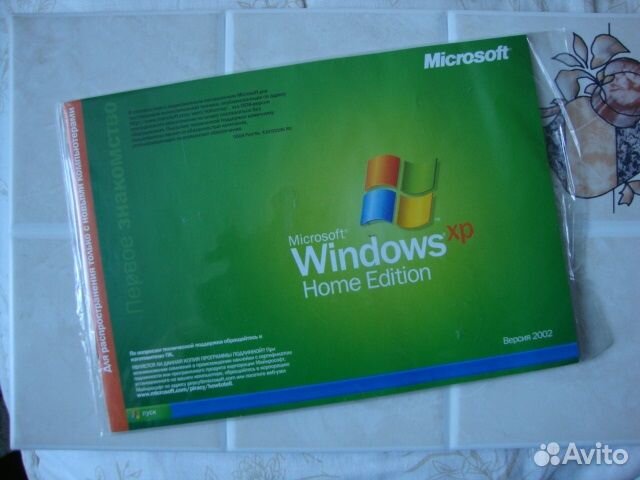 Windows XP x32 Новая Запечатана Лицензия