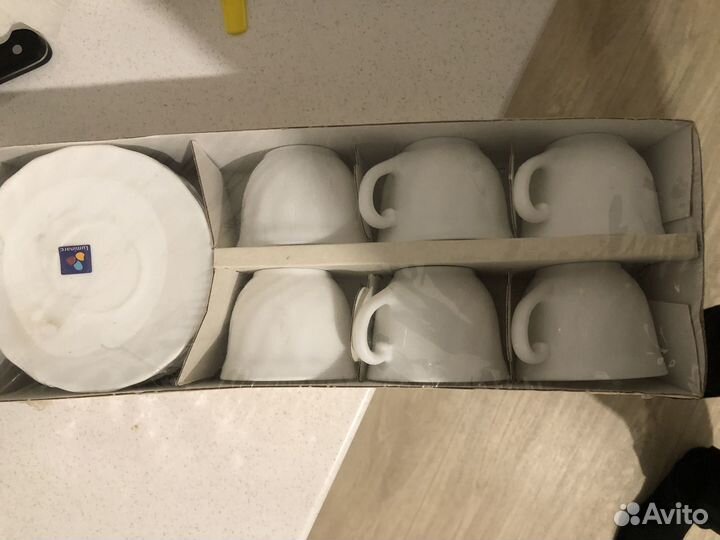 Кофейный сервиз Luminarc