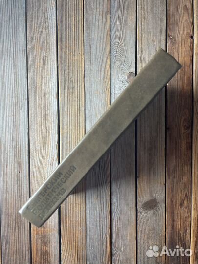 Фалуш, Йожеф 