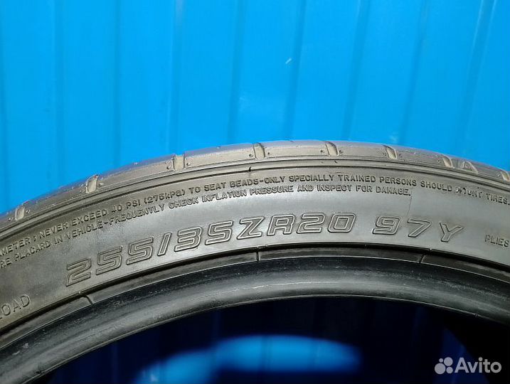 Dunlop SP Sport Maxx 050+ 255/35 R20