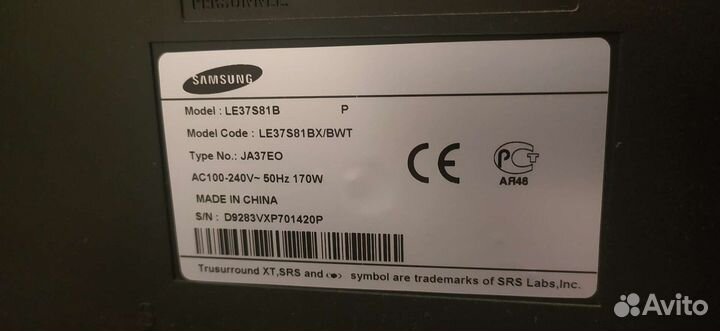 Бу телевизор samsung