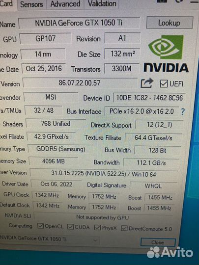 Игровой пк i7 2600k/16/1050TI