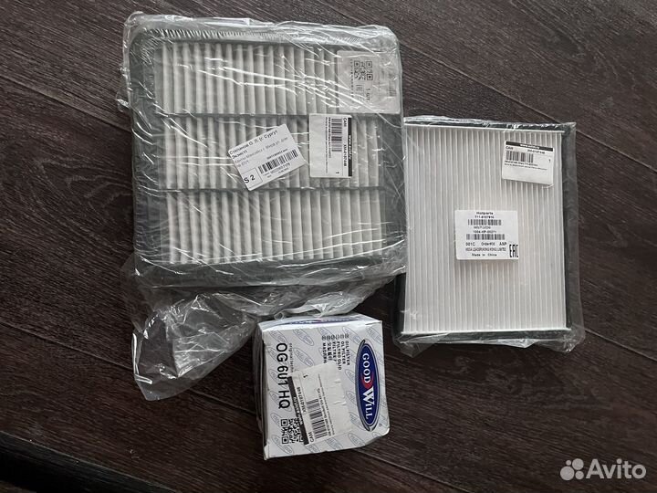 Фильтр масляный