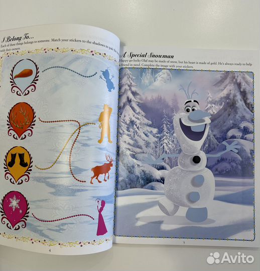 Книга-Игра со стикерами 