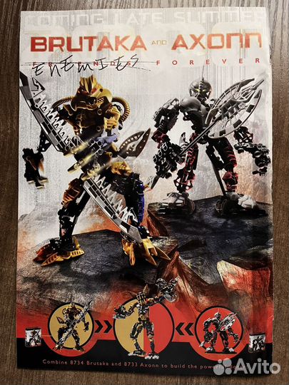 Комикс – Lego Bionicle Ignition 2