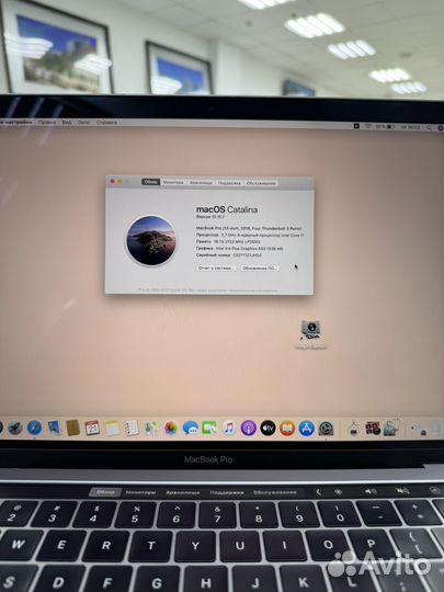 Macbook pro 13 2018 16 256 gb