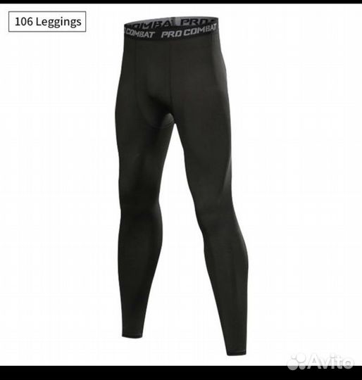 Мужские спортивные лосины тайтсы велосипедки