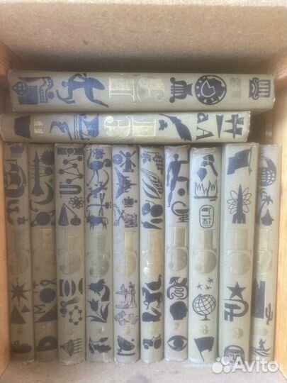 Детская энциклопедия