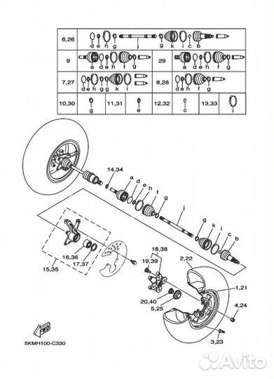 Привод передний правый Grizzly 660 paxl-11034