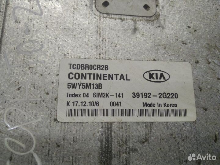 Блок управления двигателем Kia Cerato Koup купе