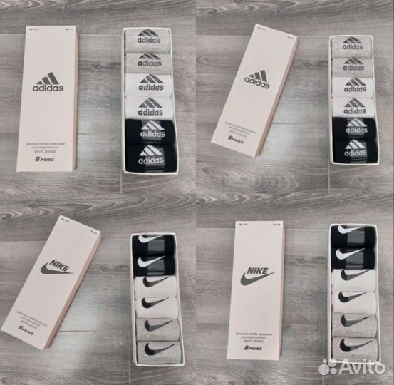Носки Adidas Nike с 35 по 45 размеры