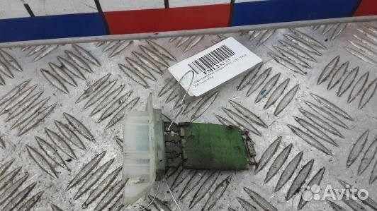 Сопротивление печки opel vectra C (FML02KL01)