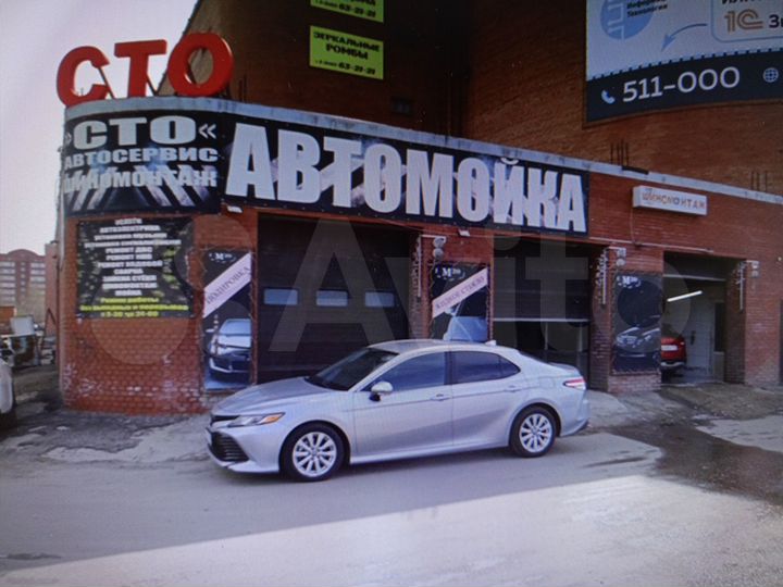 Автосервис, 221 м²