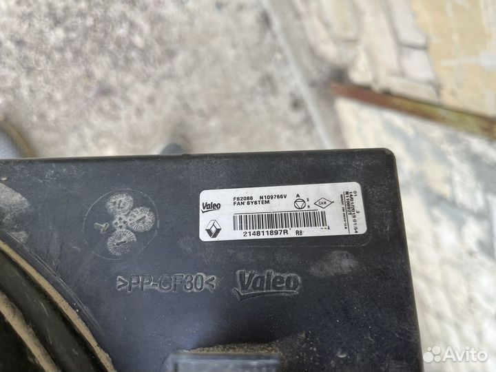 Вентилятор радиатора LADA Vesta Logan 2 Duster