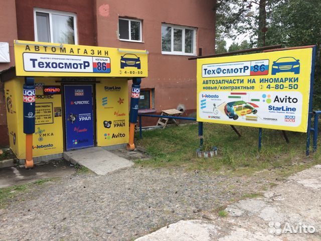 Чехлы на Cидения toyota prado-150 Экокожа