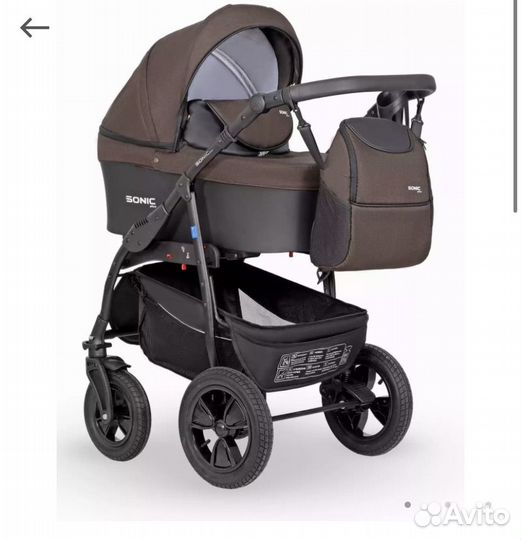 Коляска sonic Plus 3в1