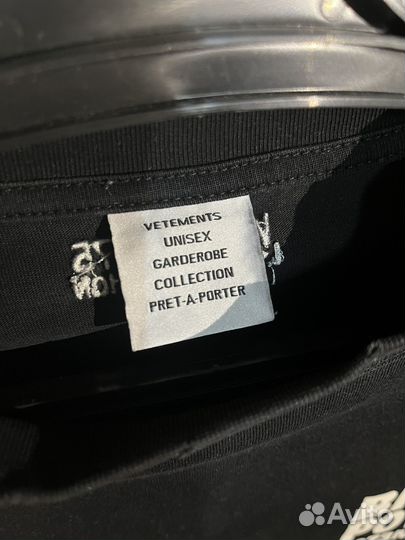 Vetements brain power лонгслив