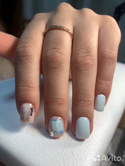 Аппаратный маникюр