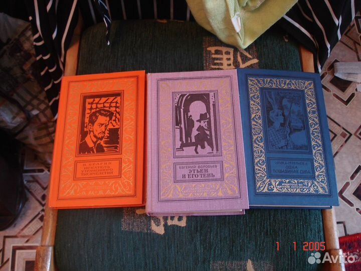 Книги бпинф