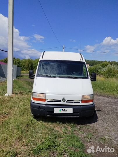 Renault Master 2.2 МТ, 2001, 300 000 км