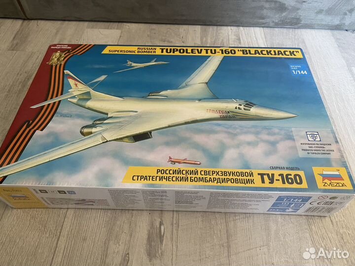 Сборная модель Звезда 1:144 ту-160