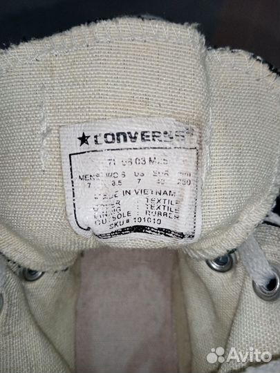 Кеды Классические Муж./Жен. 40 разм. Б/У. 2 пары