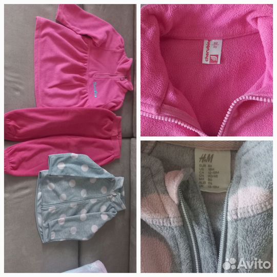 Детские вещи на девочку