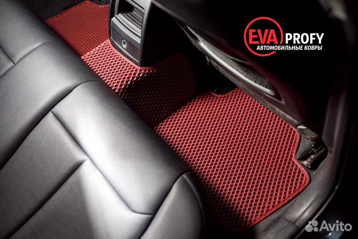 Коврики EVA для Daewoo Nexia седан