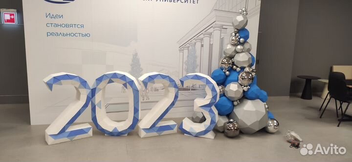 Большие фигуры пенопласт