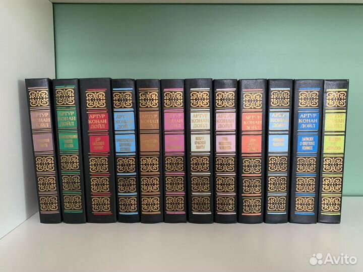 Артур конан дойл собрание сочинений