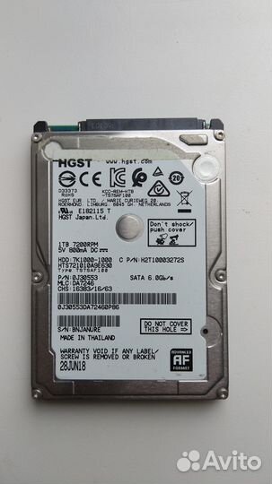 Жесткий диск 2,5'' на 1Tb