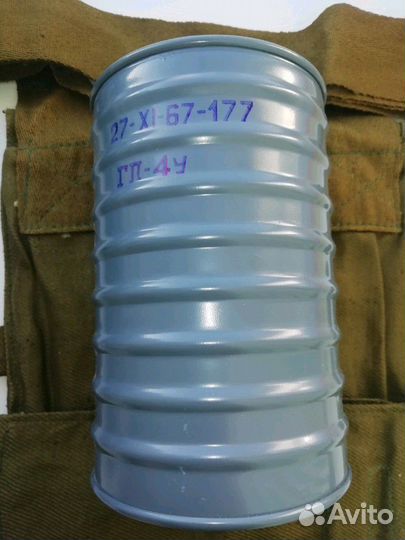 Противогаз гп-4у