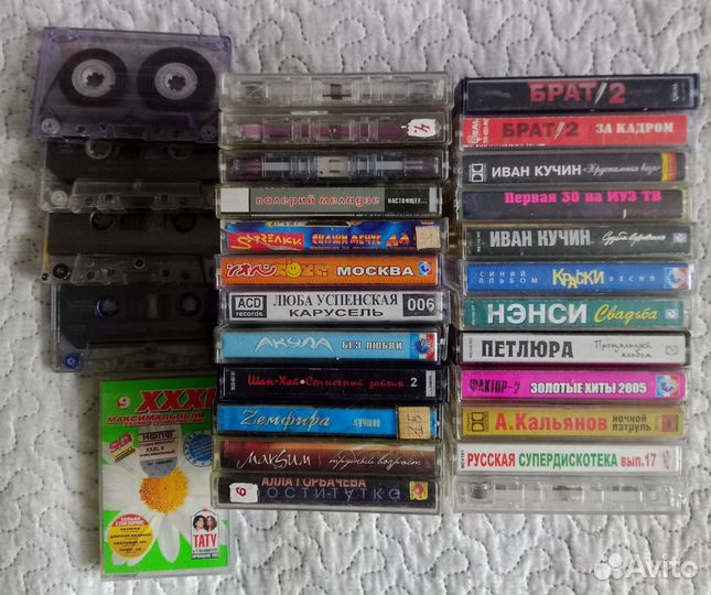 Аудиокассеты, цена указана за все, Авито доставка
