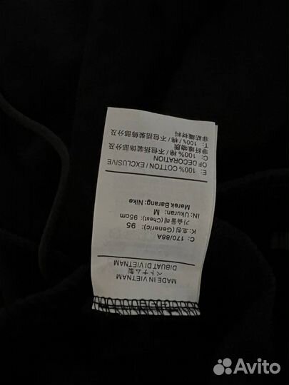 Шорты мужские Nike Jordan