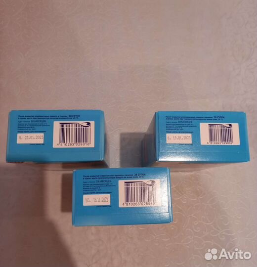 Каша Беллакт