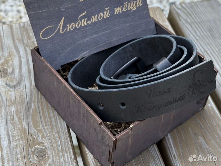 Кожаный ремень с гравировкой