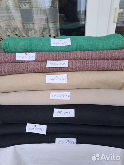 Ткань шерсть, вельвет,костюмная,кримплен, трикотин