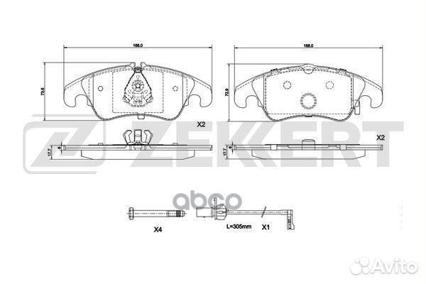 Колодки торм. диск. передн. Audi A6 IV Allroad