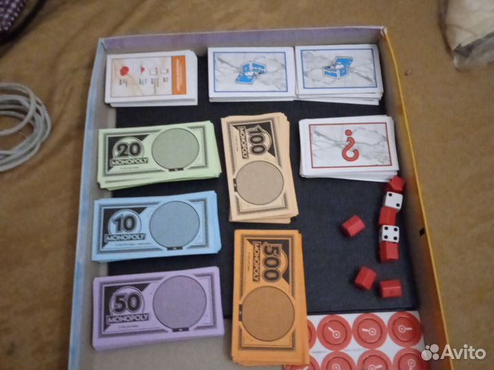 Настольные игры. Монополия