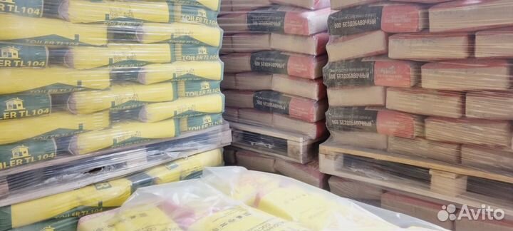 Клей плиточный в ассортименте в наличии