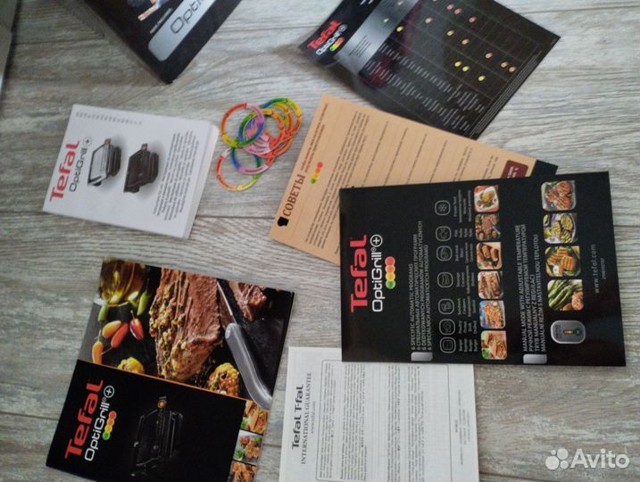 Электрогриль tefal