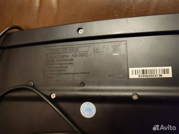 Клавиатура Genius KB-06XE