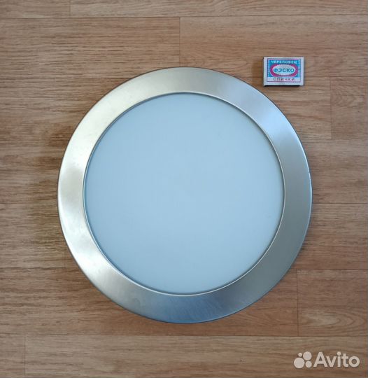 Настенно-потолочный светильник