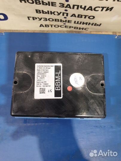 Блок электронный Daf Xf 105