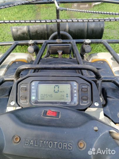 Квадроцикл ATV 500 Panda